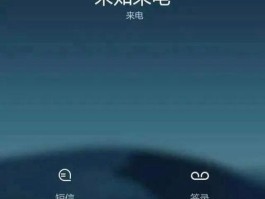 可以收短信的虚拟手机号软件