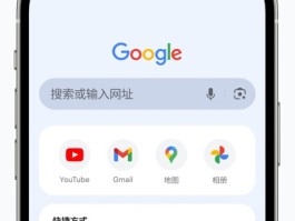 谷歌虚拟手机号有什么用吗知乎的简单介绍