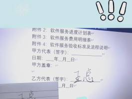 免费手机临时号码怎么弄的呢