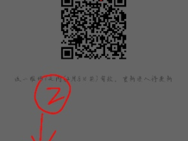 拼多多的链接码怎么弄到微信上