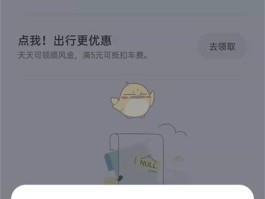 接码平台付费怎么取消订单啊