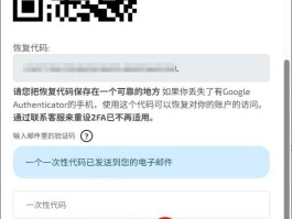 营业厅卡接码怎么操作