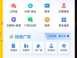 国外接码平台收费