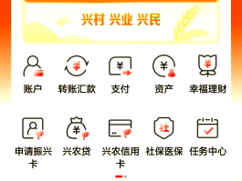 免费手机临时号码怎么取消