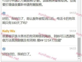 香港号码短信接收平台有哪些