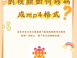 接收短信免费的软件叫什么