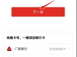 拼多多短信验证码收费吗