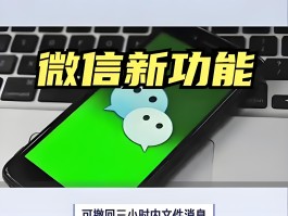 在线短信接收平台有哪些软件可以接收微信