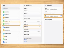 荣耀手机怎么自动填充短信验证码