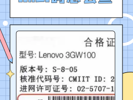 虚拟手机号码验证码软件有哪些