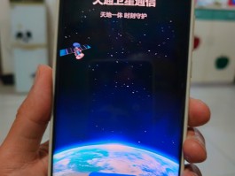 手机号和验证码接收平台是什么