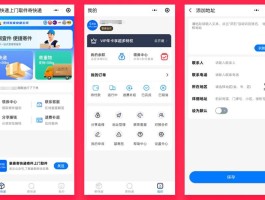 接码平台推荐能用