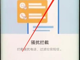 国际短信接收功能怎么开启的