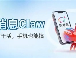 在线接收短信软件有哪些