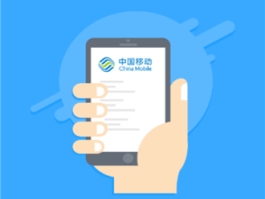 免费临时手机号码软件下载安装