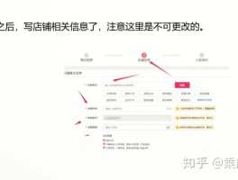 拼多多手机验证码错误怎么办理