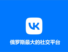 美国虚拟手机号收取验证码软件