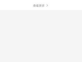 实体卡接码qq群