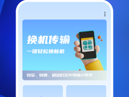最新手机接码软件平台有哪些