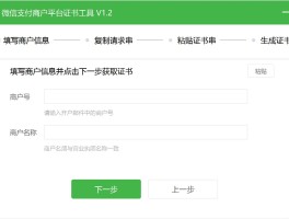 香港api网页接码平台