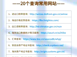 短信接收平台免费