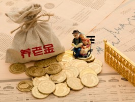 放单平台犯法吗判几年