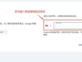 包含免费接码平台是真的吗知乎的词条