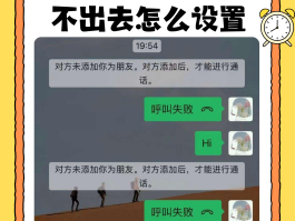接收短信没有声音怎么办呢