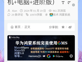 谷歌虚拟手机号注册