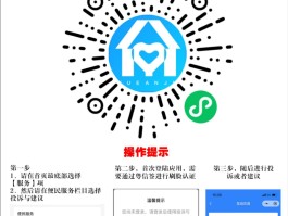 云短信接收码验证平台