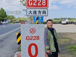 临时号牌能否上高速路口