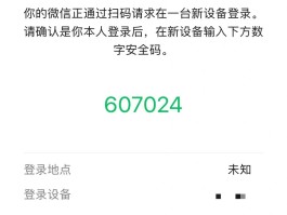 云验证码平台怎么登录不上去