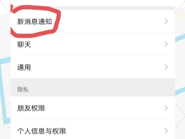 临时手机号发短信怎么弄回来
