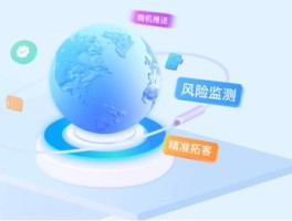 短信验证接收平台有哪些功能