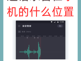 在线手机短信接收工具在哪