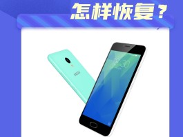 接收短信息没有声音怎么办呢