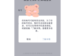 谷歌虚拟手机号注册不了账号