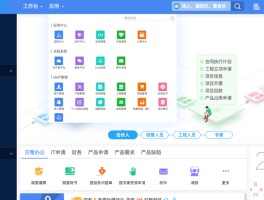在线接收短信平台官网查询系统