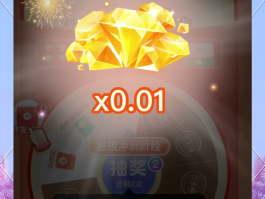 关于拼多多助力接码是真的吗安全吗可信吗的信息