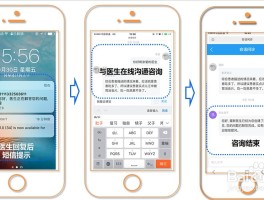 在线接收短信平台官网