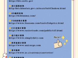 国内虚拟手机号网站有哪些
