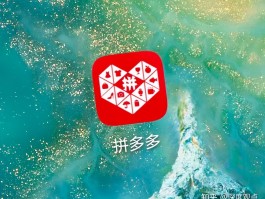 包含拼多多接码短信验证码平台是真的吗安全吗知乎的词条