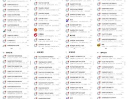虚拟手机号怎么收短信的