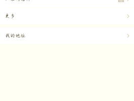 怎么办理临时手机号的简单介绍