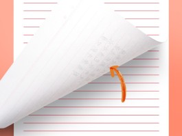 注册账号下划线是什么意思啊怎么填