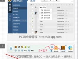 云短信接收网站在哪找