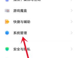 中国虚拟手机号接收短信怎么设置