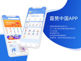 阿里云短信平台官网