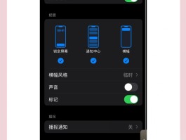 如何能不接收短信
