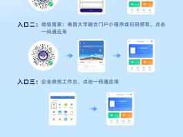 免费接码软件怎么使用手机